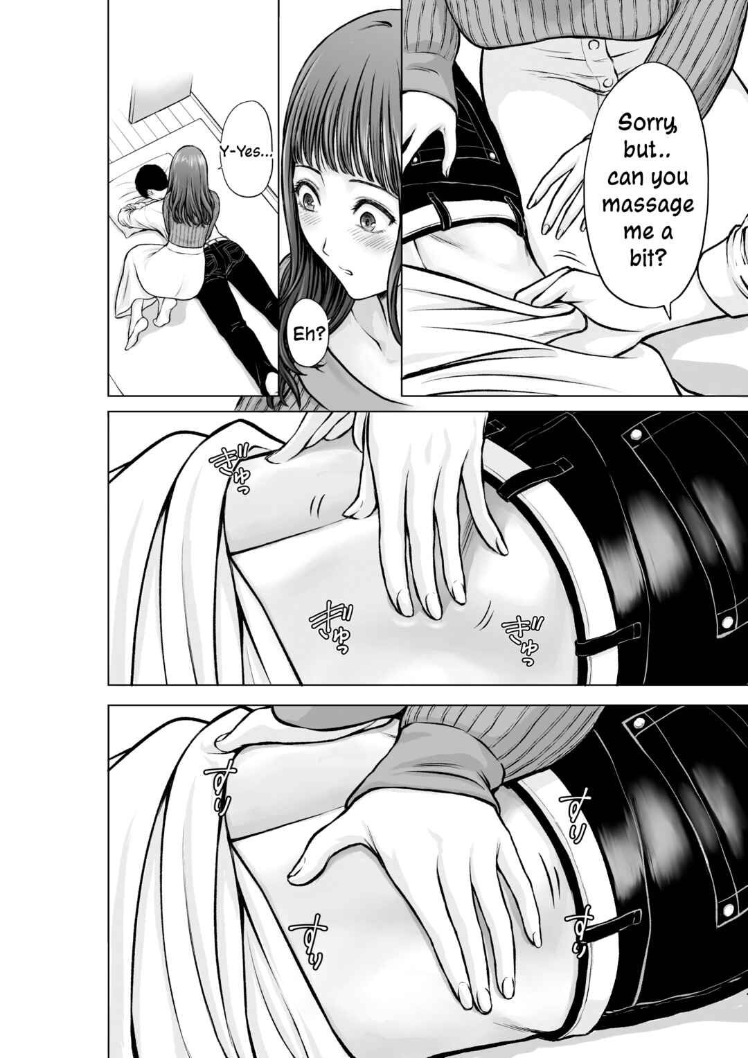 Page 9 Chapter Unknown_fa2b Musuko no Sensei wa Kyonyuu Bijo ♡