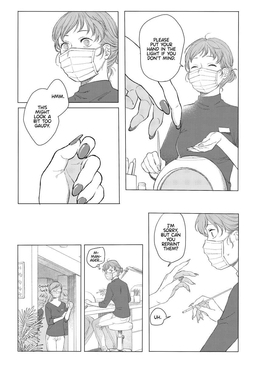 Page 1 Chapter Unknown_e9bf 1000