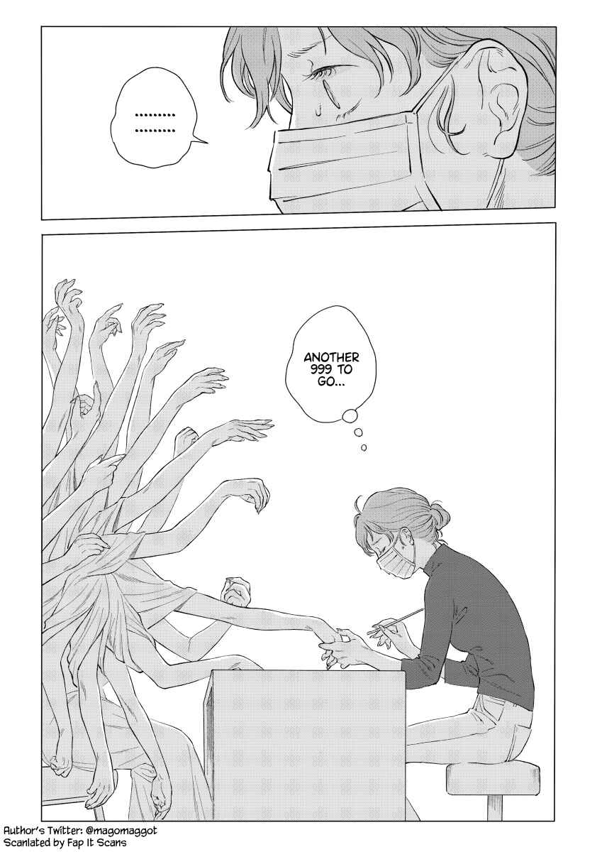 Page 3 Chapter Unknown_e9bf 1000