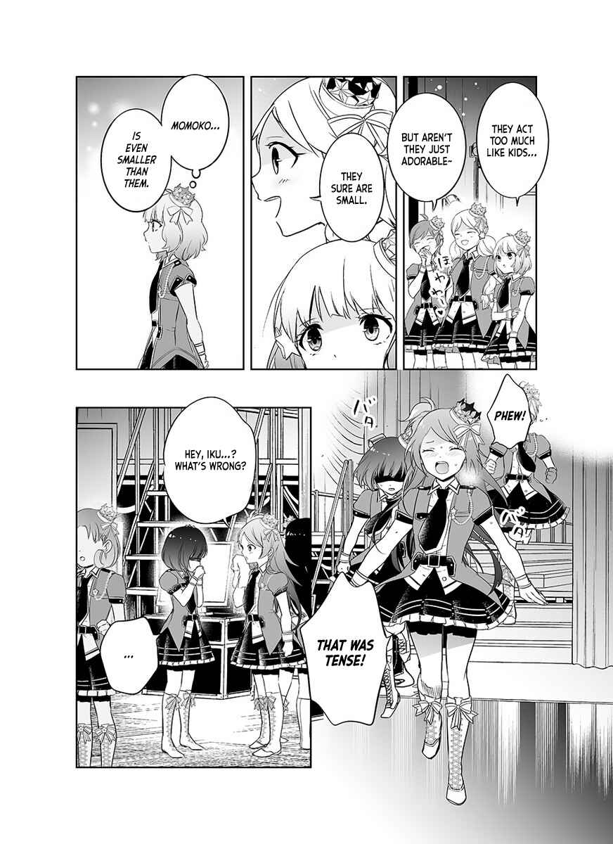 Page 2 Chapter 1 Amairo no Asterism