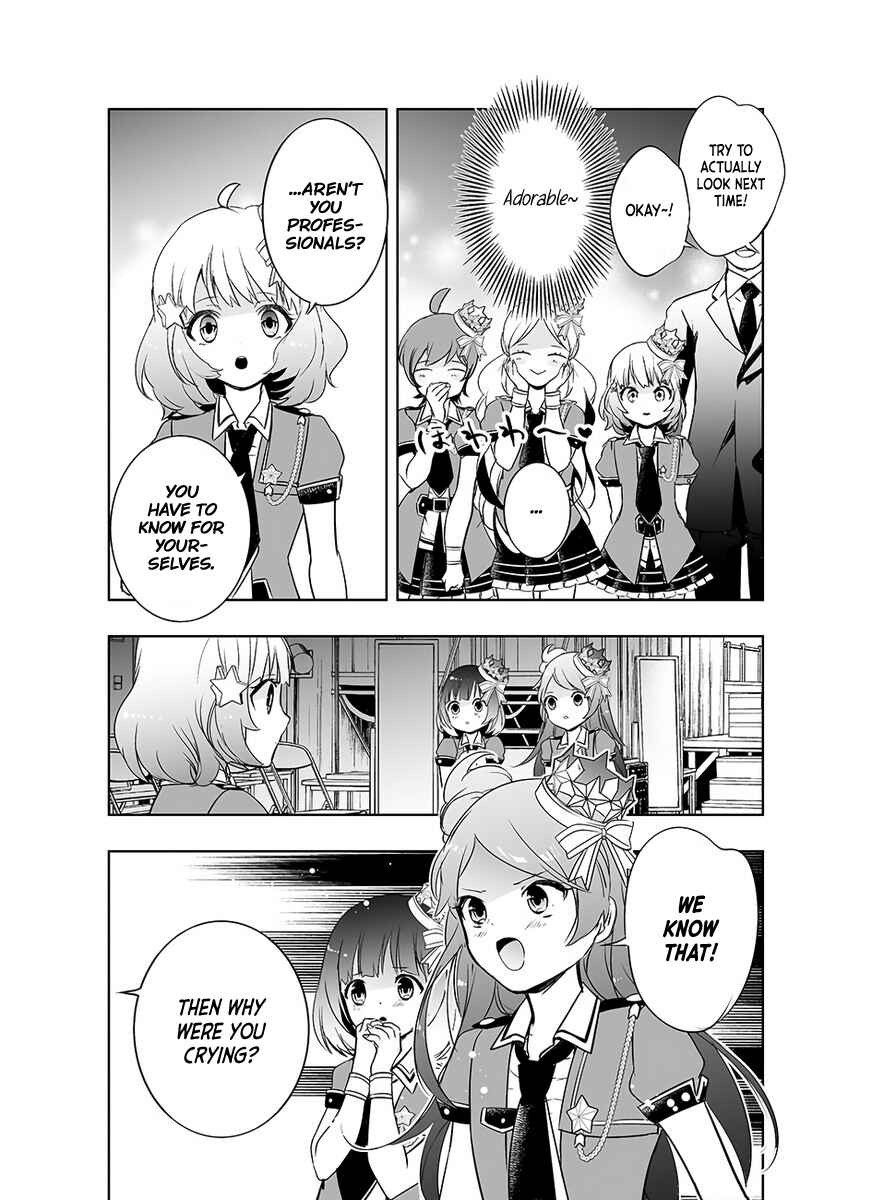 Page 4 Chapter 1 Amairo no Asterism