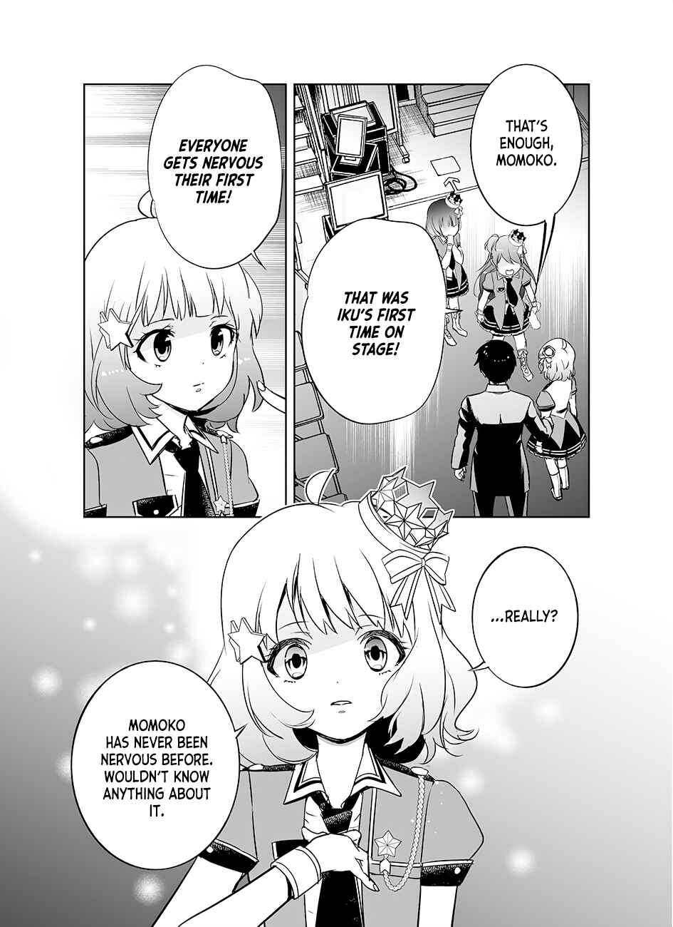 Page 5 Chapter 1 Amairo no Asterism