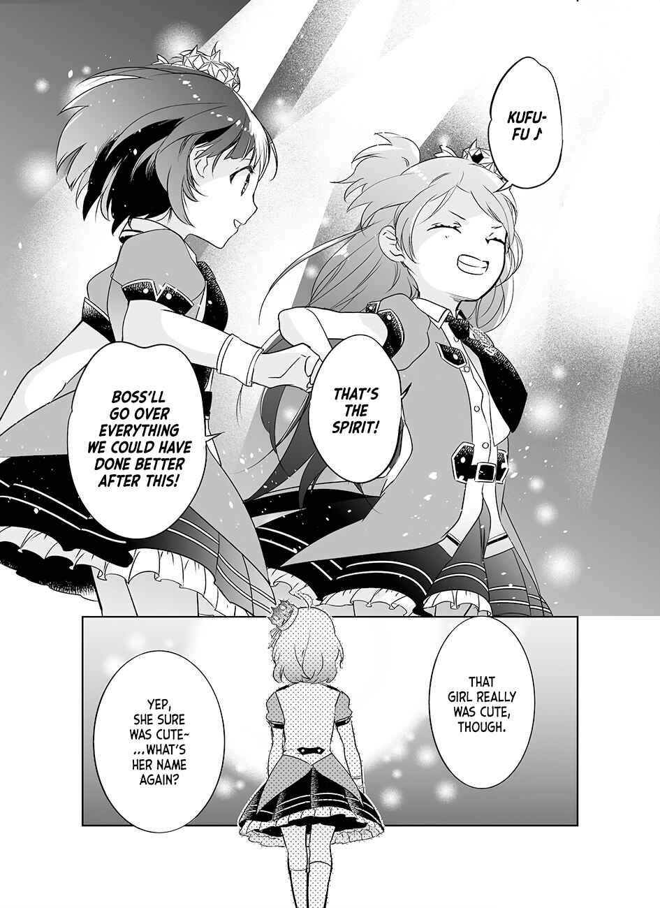 Page 7 Chapter 1 Amairo no Asterism