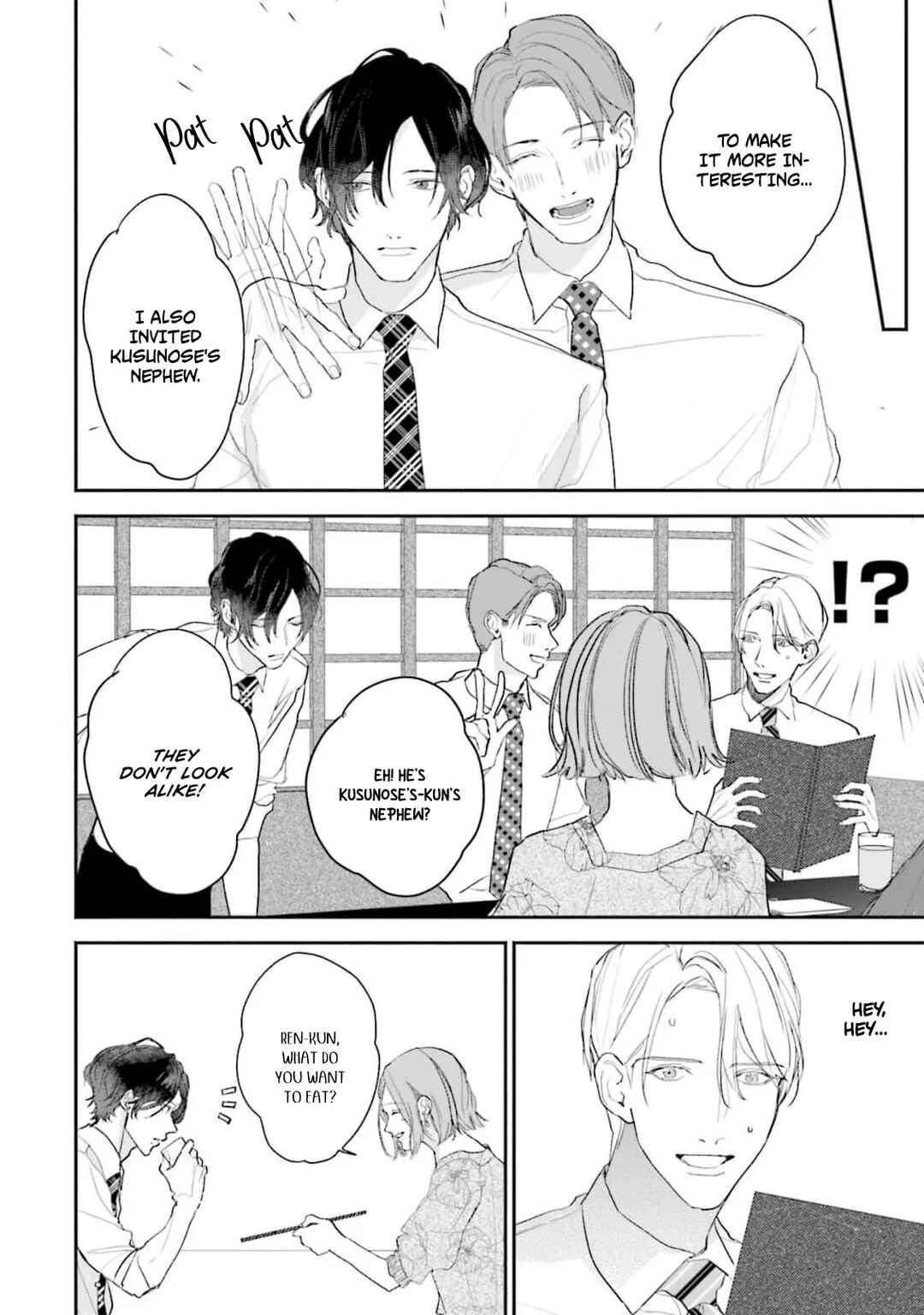 Page 20 Chapter 3 Oji-san, Ore ni Koishite Kudasai