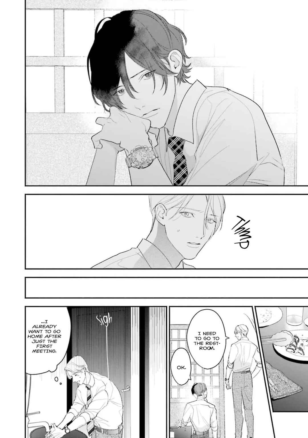 Page 22 Chapter 3 Oji-san, Ore ni Koishite Kudasai