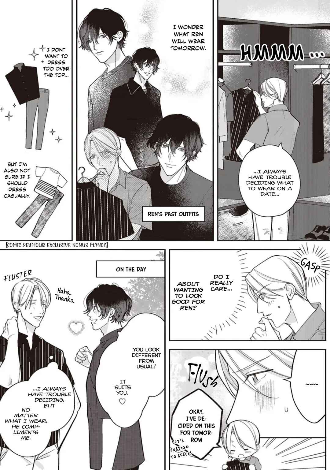 Page 15 Chapter 6.5 Oji-san, Ore ni Koishite Kudasai