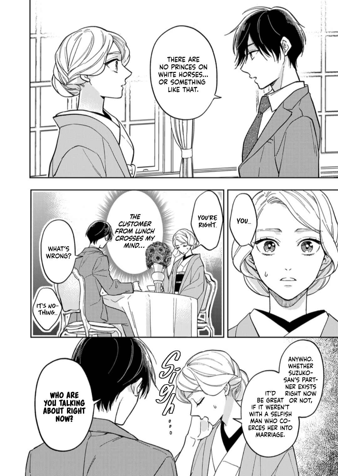 Page 17 Chapter 7 Yomeiri no Susume ~Taisho Onzoushi no Gouin na Kyuukon~