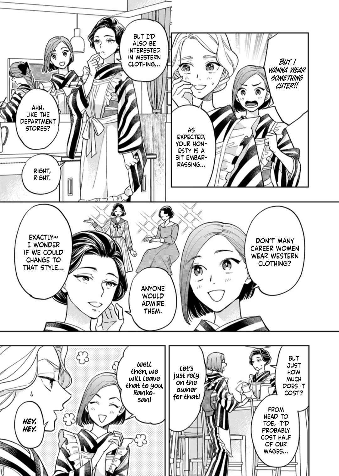 Page 6 Chapter 7 Yomeiri no Susume ~Taisho Onzoushi no Gouin na Kyuukon~
