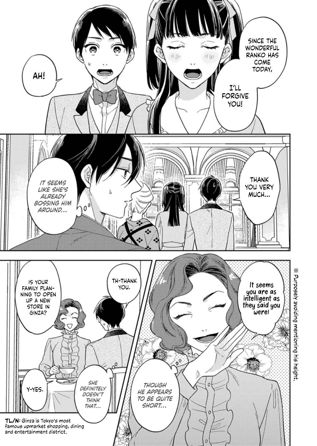 Page 12 Chapter 9 Yomeiri no Susume ~Taisho Onzoushi no Gouin na Kyuukon~