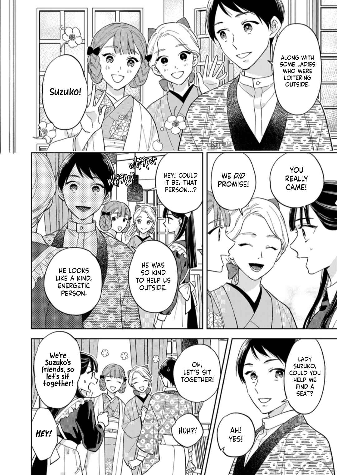 Page 23 Chapter 9 Yomeiri no Susume ~Taisho Onzoushi no Gouin na Kyuukon~