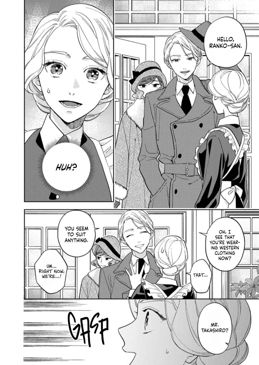 Page 25 Chapter 9 Yomeiri no Susume ~Taisho Onzoushi no Gouin na Kyuukon~