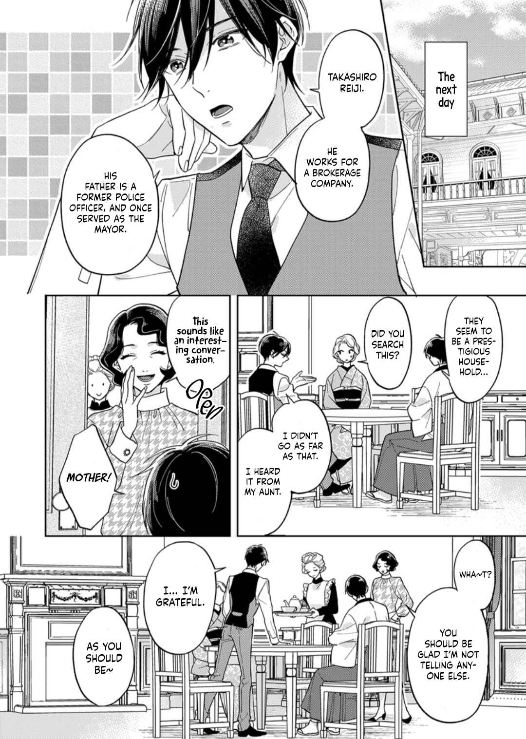 Page 11 Chapter 8 Yomeiri no Susume ~Taisho Onzoushi no Gouin na Kyuukon~
