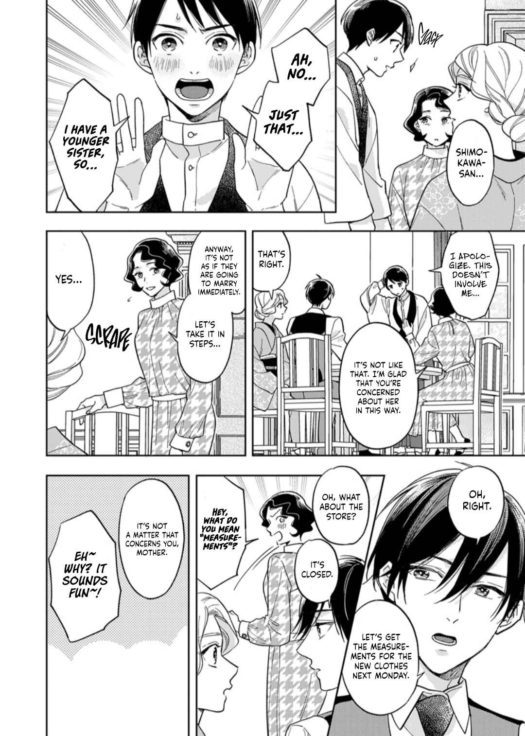 Page 15 Chapter 8 Yomeiri no Susume ~Taisho Onzoushi no Gouin na Kyuukon~