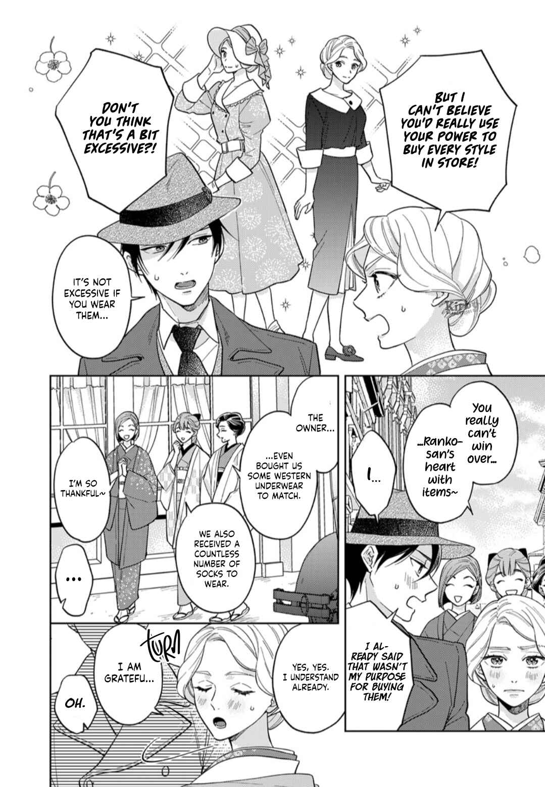 Page 23 Chapter 8 Yomeiri no Susume ~Taisho Onzoushi no Gouin na Kyuukon~