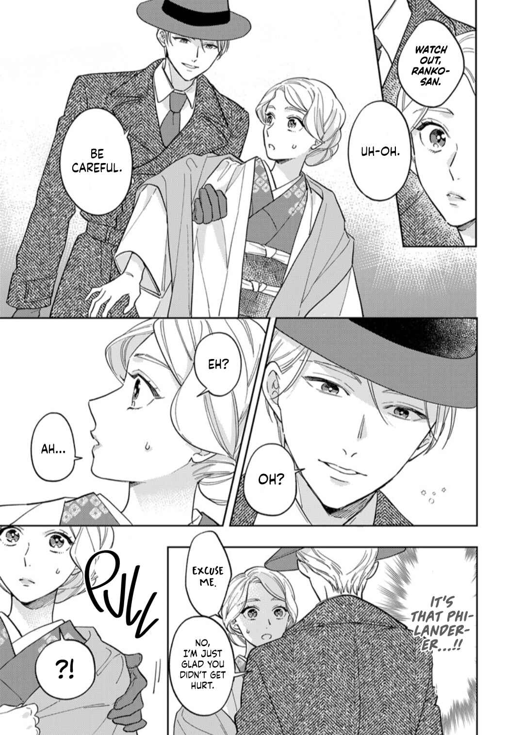 Page 24 Chapter 8 Yomeiri no Susume ~Taisho Onzoushi no Gouin na Kyuukon~