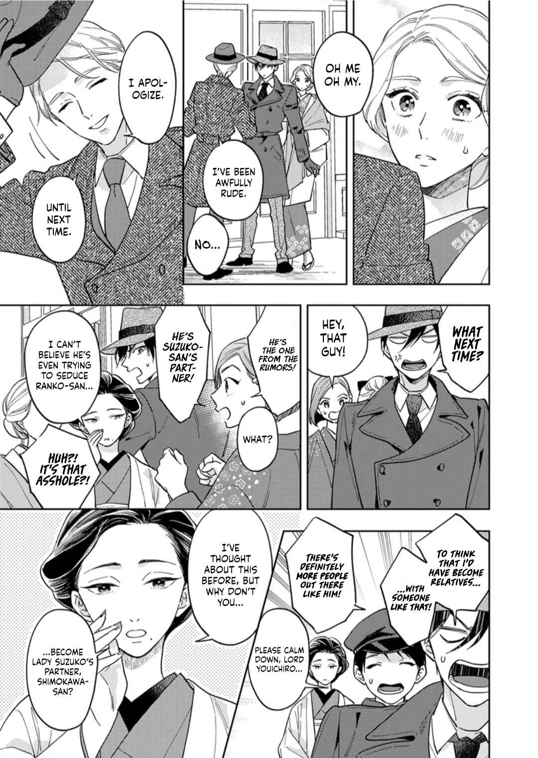 Page 26 Chapter 8 Yomeiri no Susume ~Taisho Onzoushi no Gouin na Kyuukon~