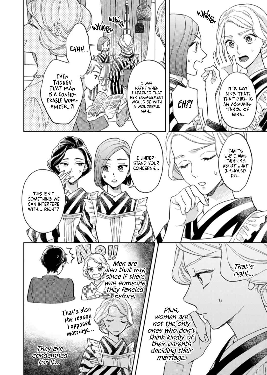 Page 7 Chapter 8 Yomeiri no Susume ~Taisho Onzoushi no Gouin na Kyuukon~