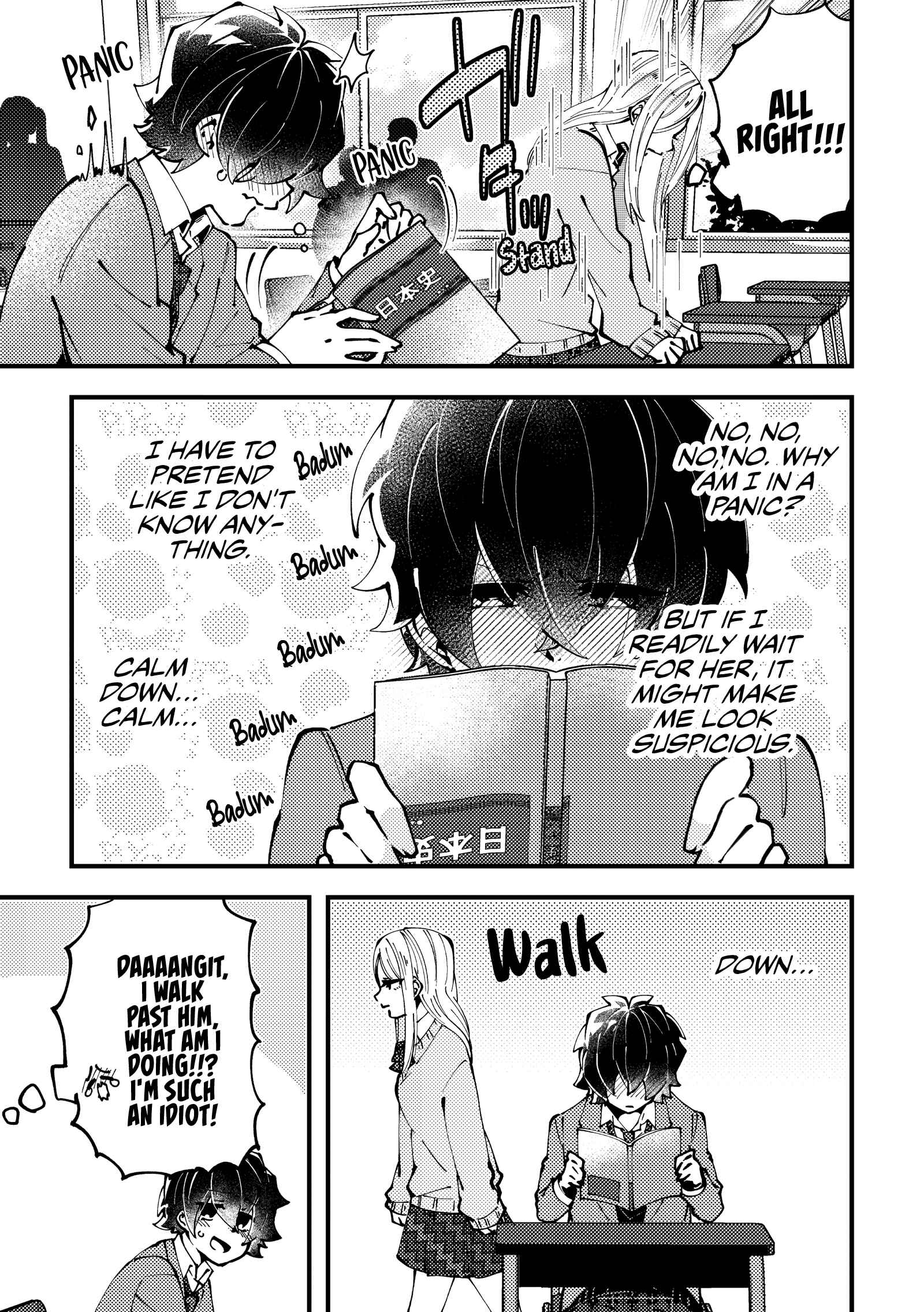 Page 2 Chapter 3 The (Inner Voice of the) Girl Next to Me Is Loud