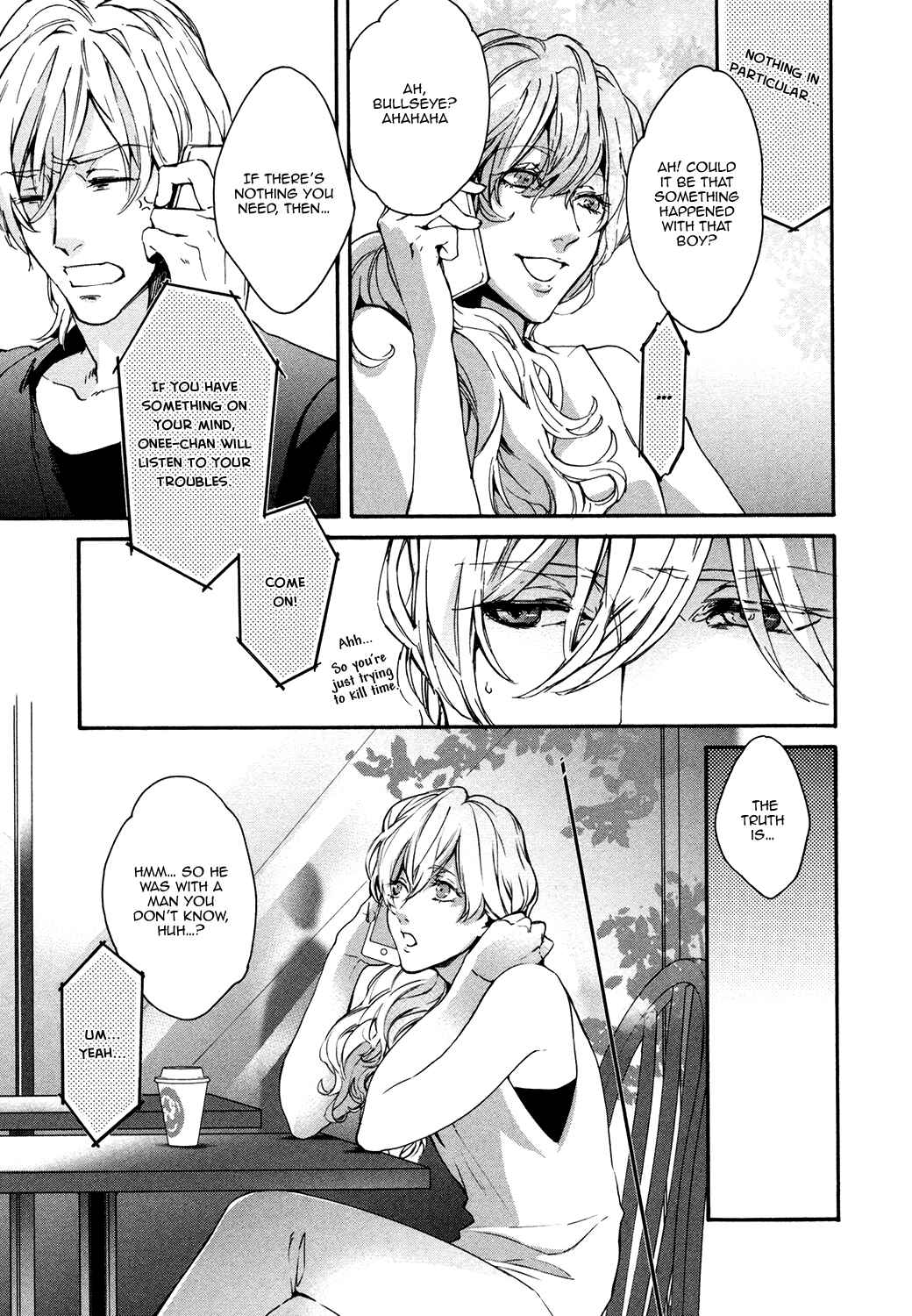 Page 13 Chapter 3 Florist no Koi wa Saku