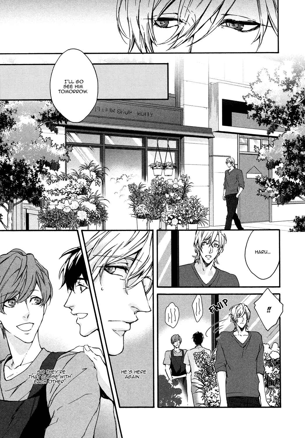 Page 15 Chapter 3 Florist no Koi wa Saku