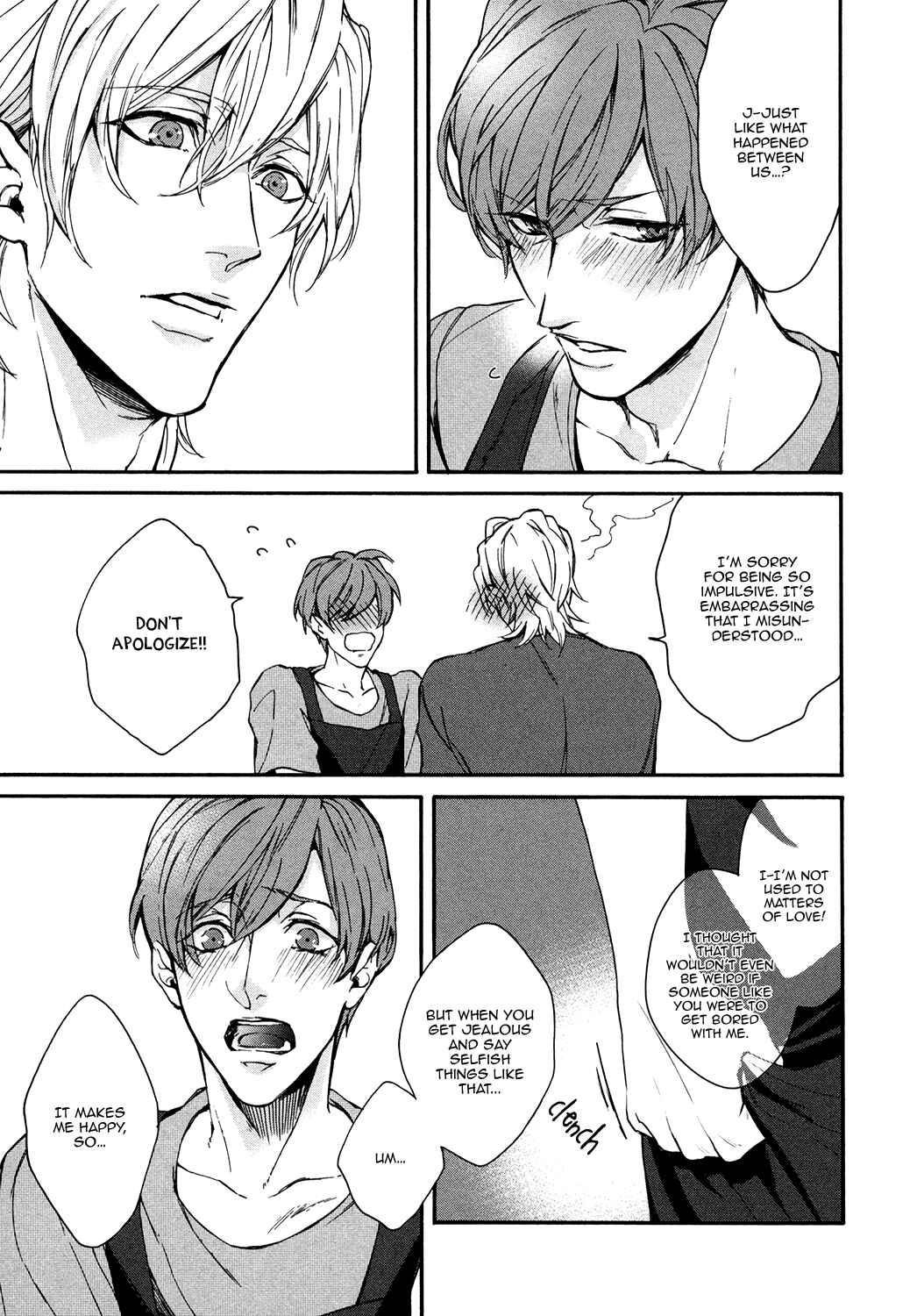 Page 23 Chapter 3 Florist no Koi wa Saku