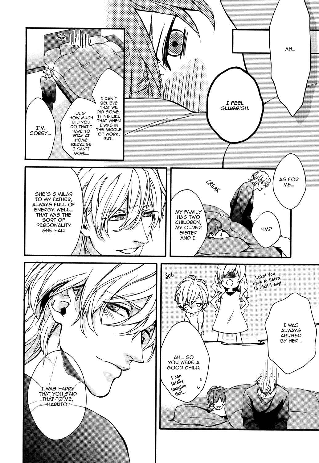Page 32 Chapter 3 Florist no Koi wa Saku