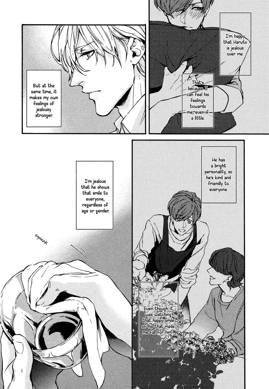 Page 8 Chapter 3 Florist no Koi wa Saku