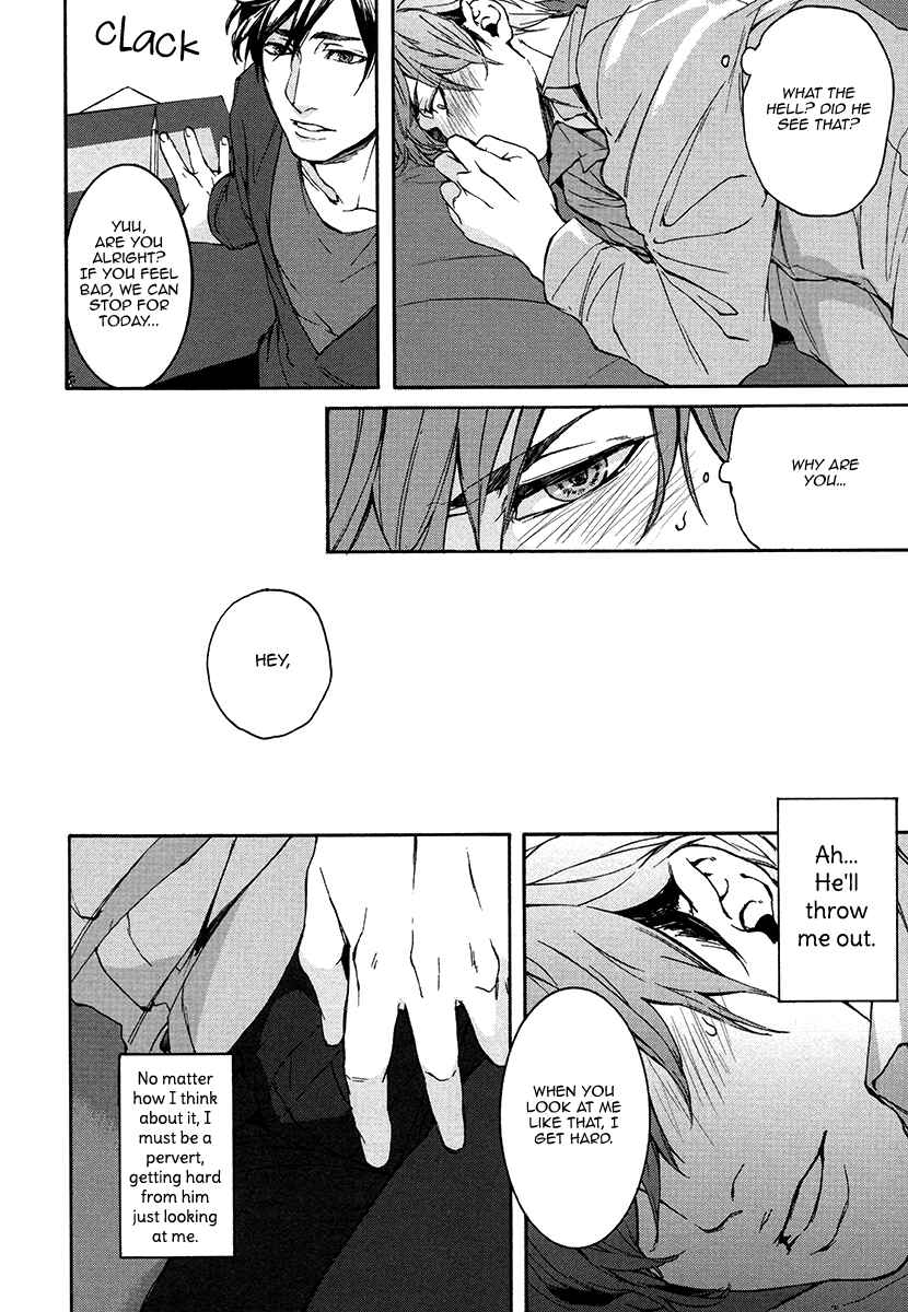 Page 11 Chapter 5 Florist no Koi wa Saku