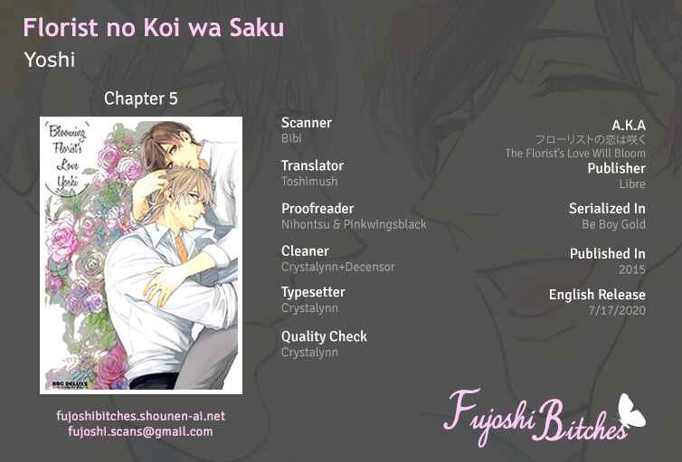 Page 1 Chapter 5 Florist no Koi wa Saku