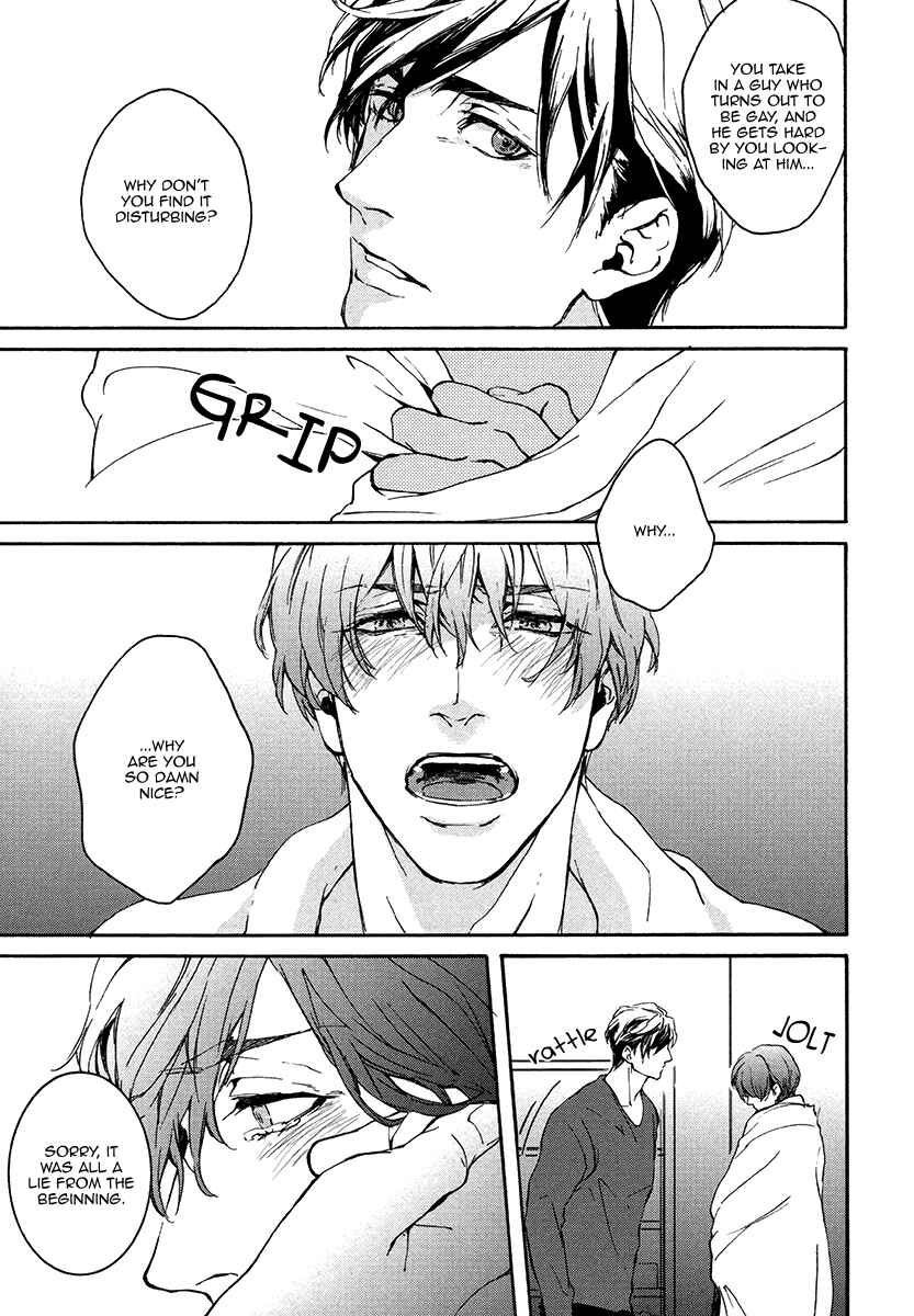 Page 24 Chapter 5 Florist no Koi wa Saku