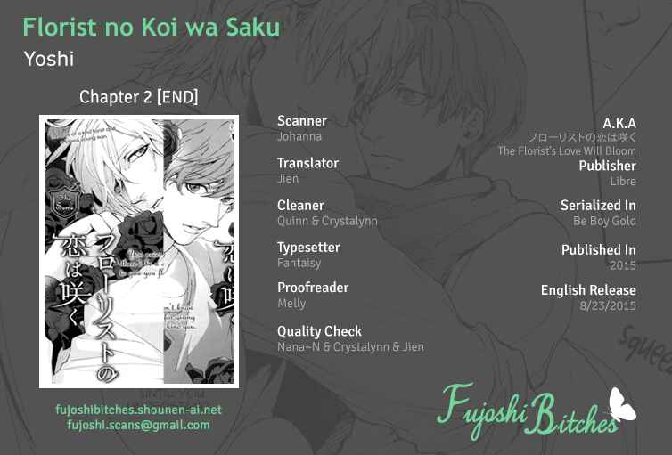 Page 1 Chapter 2 Florist no Koi wa Saku