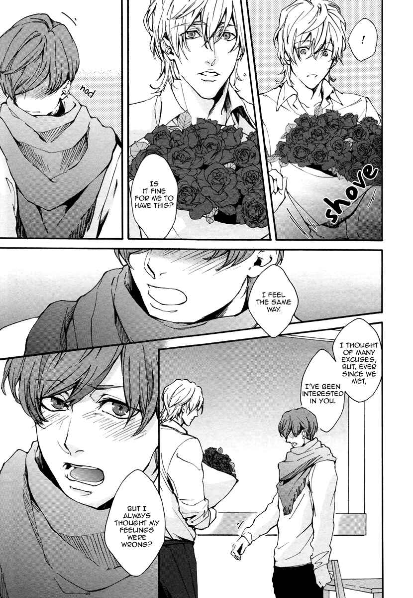 Page 12 Chapter 2 Florist no Koi wa Saku