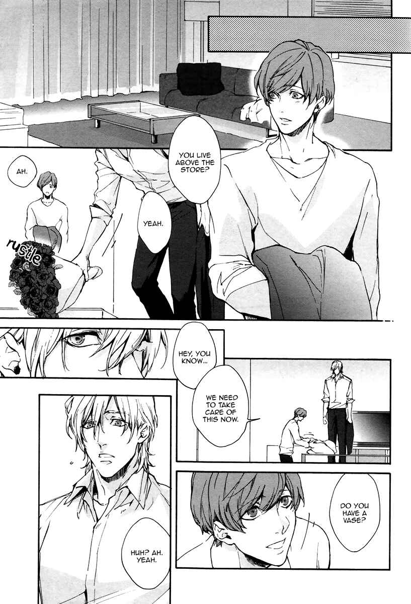Page 14 Chapter 2 Florist no Koi wa Saku