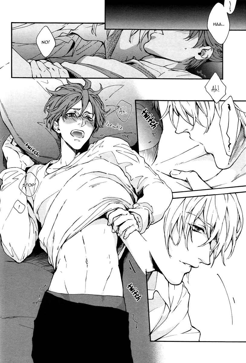 Page 17 Chapter 2 Florist no Koi wa Saku