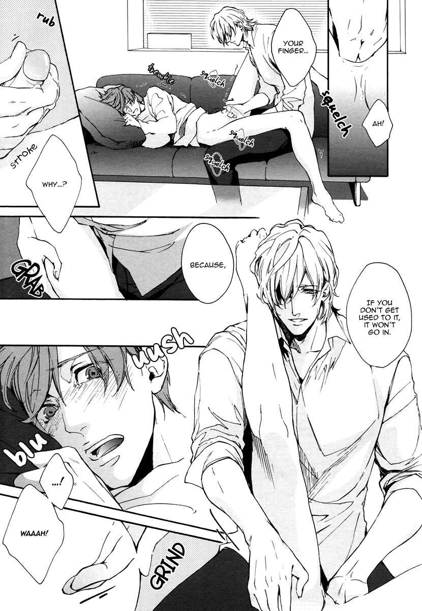 Page 20 Chapter 2 Florist no Koi wa Saku