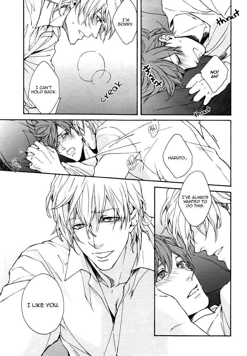 Page 24 Chapter 2 Florist no Koi wa Saku