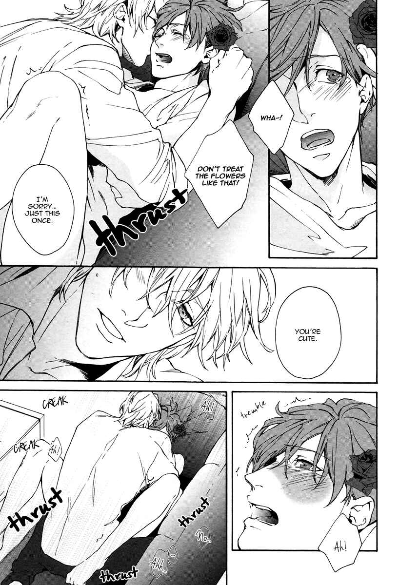 Page 26 Chapter 2 Florist no Koi wa Saku
