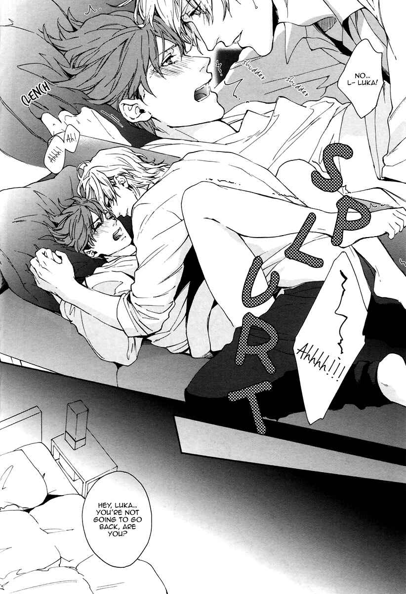 Page 27 Chapter 2 Florist no Koi wa Saku