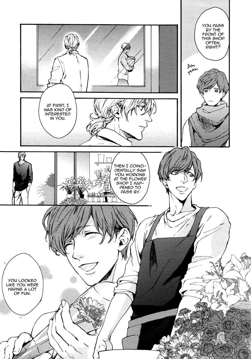 Page 8 Chapter 2 Florist no Koi wa Saku