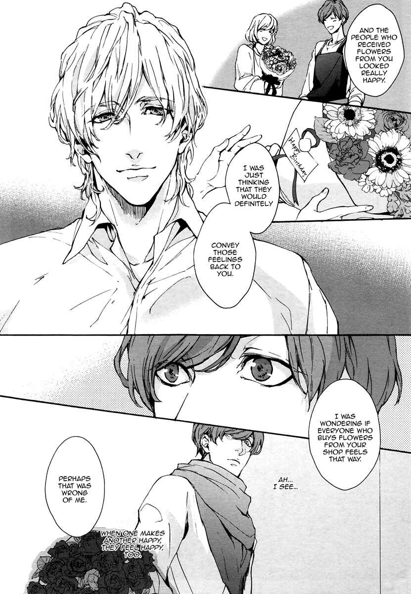 Page 9 Chapter 2 Florist no Koi wa Saku