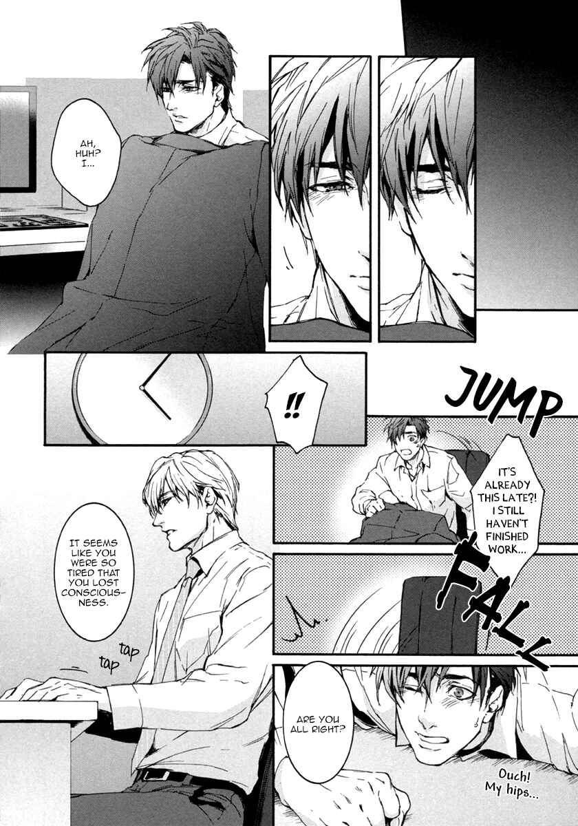 Page 14 Chapter 4 Florist no Koi wa Saku