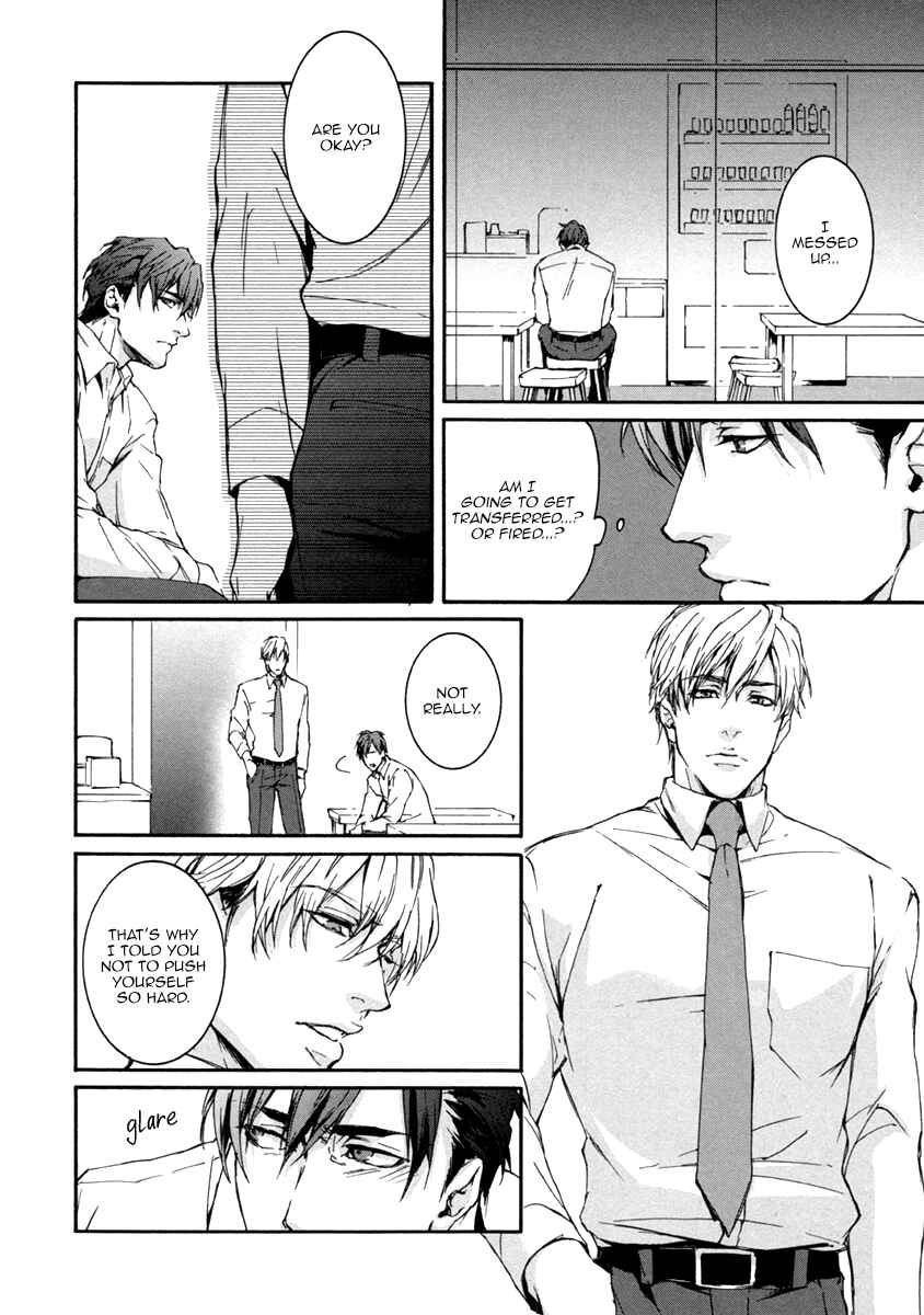 Page 18 Chapter 4 Florist no Koi wa Saku