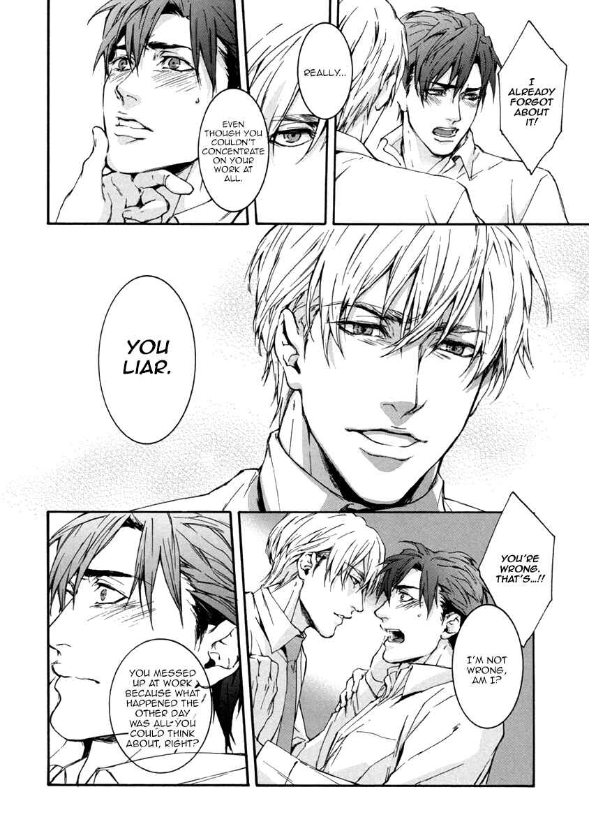 Page 20 Chapter 4 Florist no Koi wa Saku