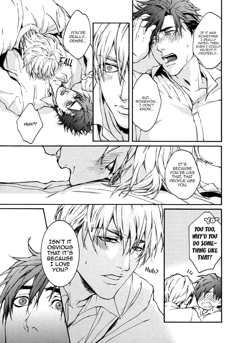 Page 23 Chapter 4 Florist no Koi wa Saku