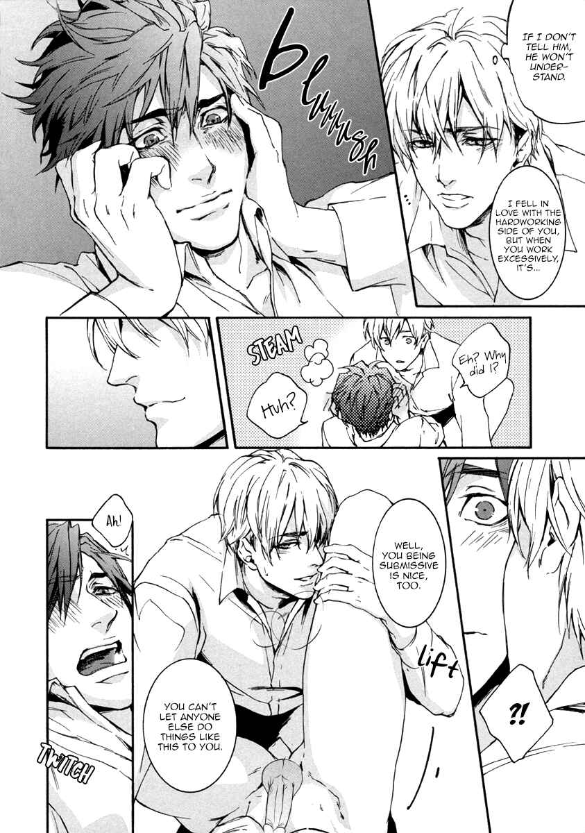 Page 24 Chapter 4 Florist no Koi wa Saku