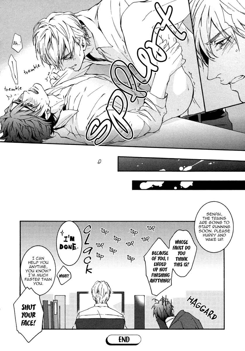 Page 26 Chapter 4 Florist no Koi wa Saku