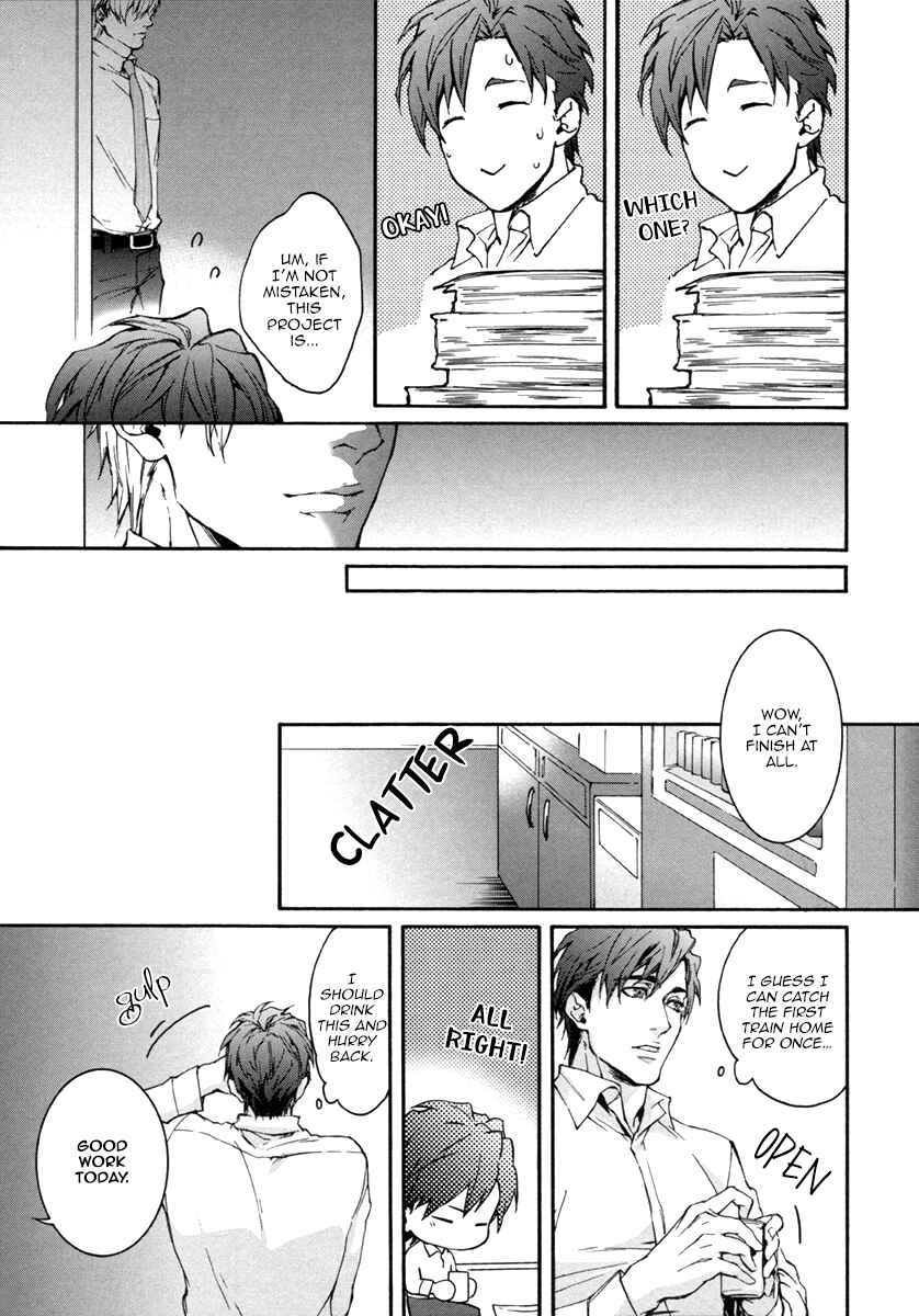 Page 5 Chapter 4 Florist no Koi wa Saku