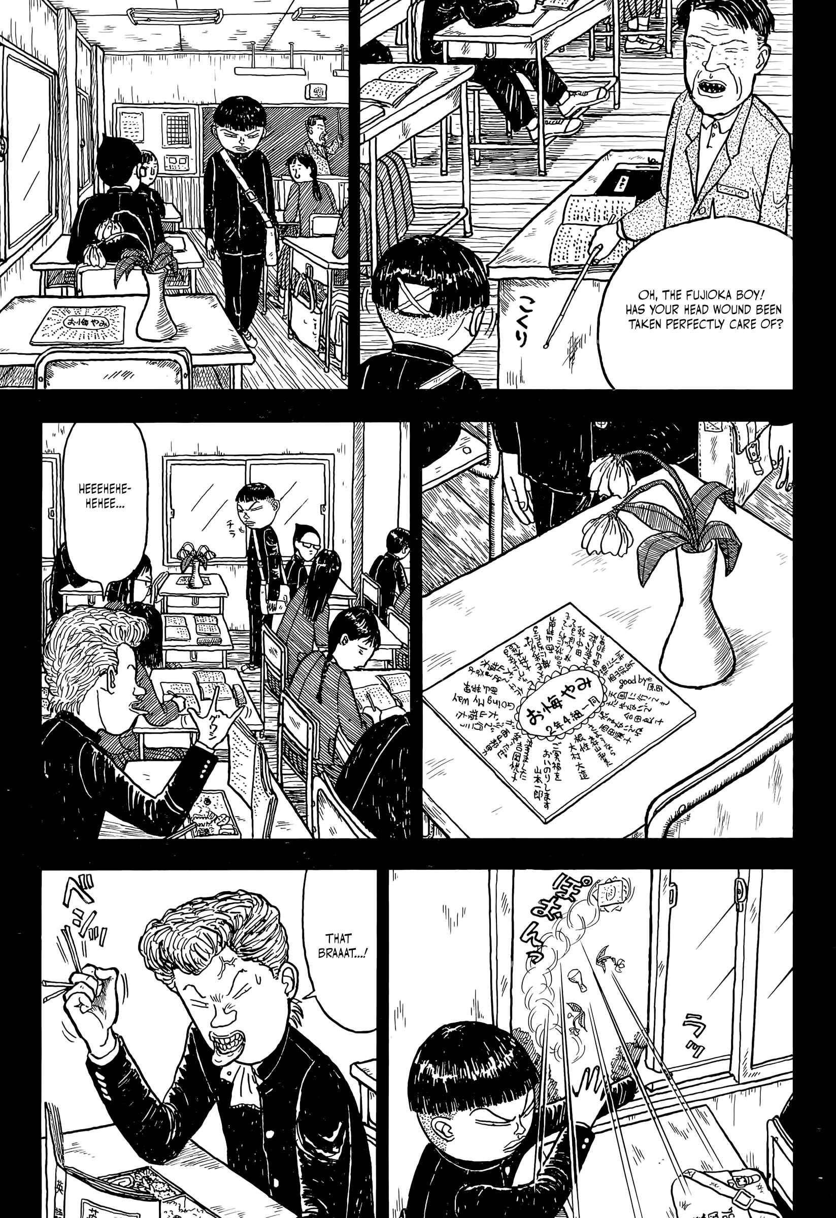 Page 13 Chapter 21 Afternoon Four Seasons Awards CHRONICLE 1987-2000