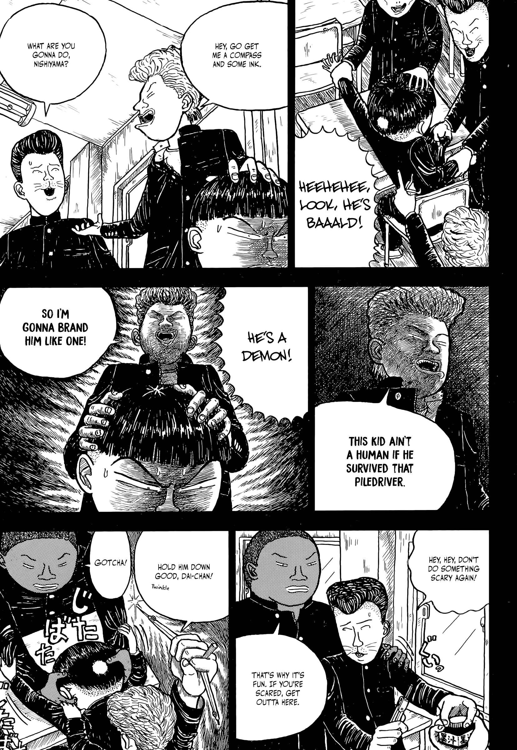 Page 15 Chapter 21 Afternoon Four Seasons Awards CHRONICLE 1987-2000