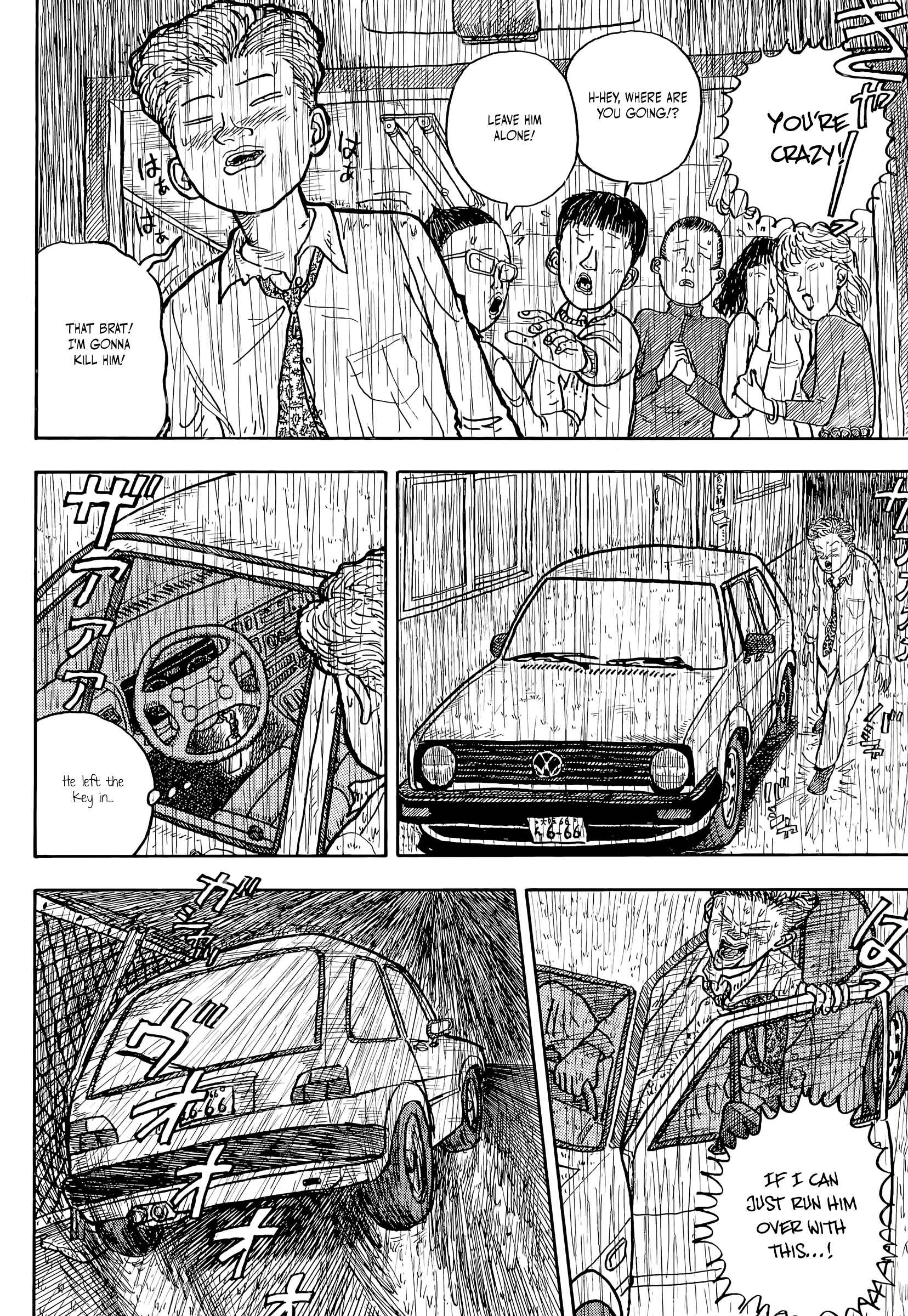 Page 30 Chapter 21 Afternoon Four Seasons Awards CHRONICLE 1987-2000